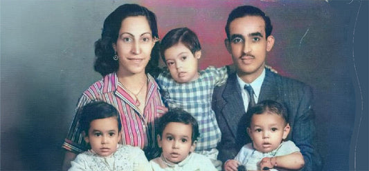 הסאגה לבית חקק / אביבה לוי