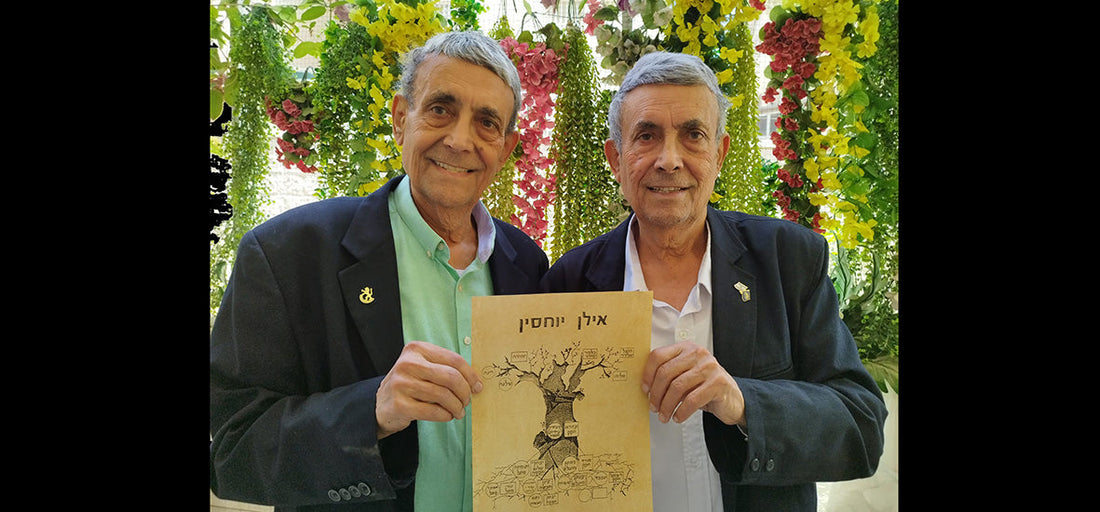 מן הכלים השבורים אל השיר שלא הושר / מאת נורית גוברין